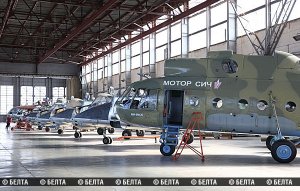 Украинский  "Мотор Сич" потерял Оршанский авиаремонтный завод в Белоруссии.