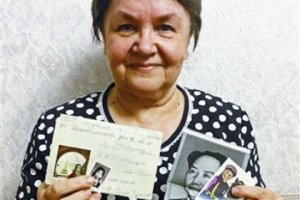 Подруги по переписке из России и Китая нашли друг друга спустя 56 лет