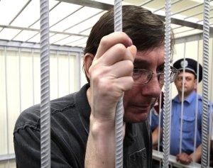 Прокуратура Украины попросила СМИ не использовать тюремные фото их генпрокурора