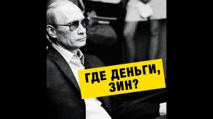 Профицит бюджета РФ в январе—июне достиг почти 2%