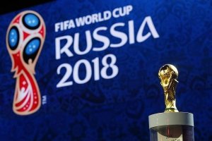 В России закрыли чемпионат мира по футболу