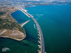 Более миллиона автомобилей проехали по Крымскому мосту с момента открытия‍ - Росавтодор