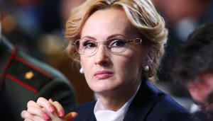 Яровая предложила искать пропавших подростков, отслеживая их телефоны
