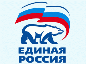 "Единая Россия" рекомендовала поддержать пенсионную реформу. Есть решение о консолидированном решении фракции "за"