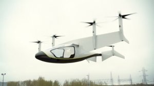 Rolls Royce представил летающее такси