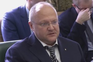 Экс-глава ГСУ СКР по Москве Дрыманов задержан по делу о взятке