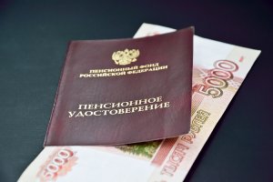 Счетная палата подготовила заключение на законопроект о пенсионной реформе