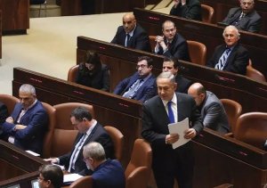 Израильский парламент объявил Израиль еврейским национальным государством