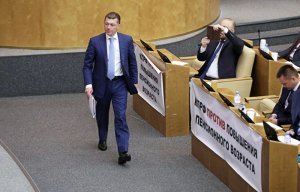 Топилин рассказал о работе пенсионной системы на примере ОСАГО