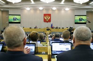 Адвокат решил оспорить в КС закон о размере пенсий для депутатов