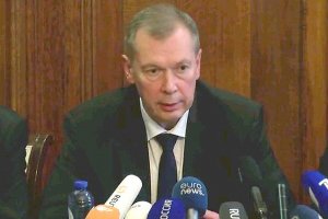 Постпред РФ при ОЗХО: Москва не будет выполнять решение о расширении мандата организации