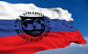 Ольга Туханина. Прощание с суверенитетом. Отныне всем в России рулит МВФ
