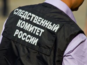 Возбуждено уголовное дело в отношении прокуроров и судей Литвы, которые необоснованно привлекают к уголовной ответственности граждан России