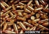 В Армении перезапущен военный завод по производству патронов