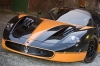 Грибник нашел в лесу Maserati стоимостью 140 тысяч евро