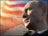 Владимир Путин: взгляд с Запада