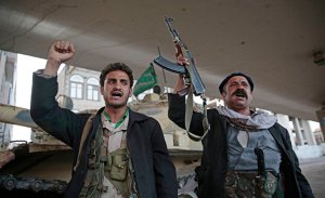 Хуситы попросили Россию спасти Йемен