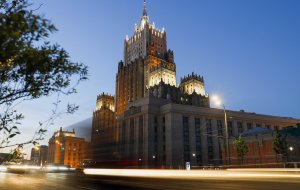 МИД РФ: побег "Белых касок" из Сирии показывает, чьи заказы они выполняли