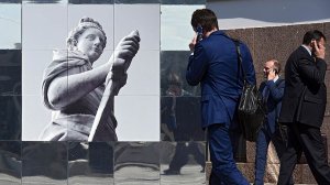 Гарант индексации