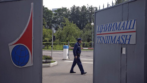 Спецкомиссия в "Роскосмосе" начала внутреннее расследование по делу о госизмене