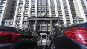 С коррупционеров будут взыскивать сумму эквивалентную стоимости имущества, если его обращение в доход государства невозможно