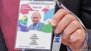 Законопроект о безвизовом въезде в Россию по Fan ID до конца года прошел первое чтение