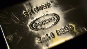 Слитки вместо долларов: Россия нарастила золотой запас до рекордного уровня