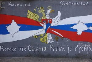 Россия предложила США признать Косово частью Сербии