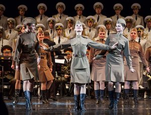В ансамбле Александрова опровергли участие в «Нашествии»