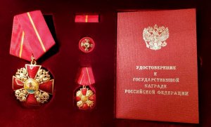 Путин наградил Черчесова орденом Александра Невского