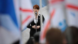"Эхо Москвы"  разоблачает злодеяния Марии Бутиной