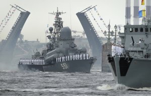 Сегодня День Военно-морского флота России