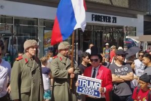 "Российские солдаты", охраняющие звезду Трампа в Голливуде, попали на видео