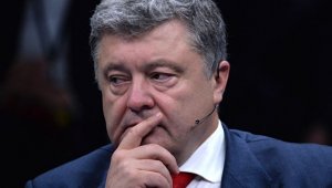СБУ завела дело о госизмене против Порошенко, заявил депутат Рады