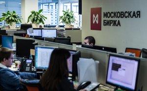 Белоруссия разместит суверенные облигации в России