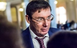 (уголовников-героев много) Луценко предложил заменить звание Герой Украины