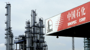Китайская компания Unipec приостановила закупку нефти из США