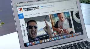 «Комсомольская правда» выдала за эксклюзив о «каникулах Навального» в США фотографии девятилетней давности