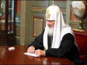 В Барнауле завели дело об экстремизме из-за картинки с патриархом Кириллом
