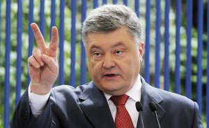 Украина ищет президента Украинские   (СМИ: Порошенко «пропал» после крестного хода)