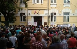 Представили духовенства потребовали от Конституционного суда отменить легализацию марихуаны — Новости-Грузия