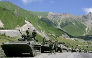 Госдеп призвал Россию вывести войска из Южной Осетии и Абхазии