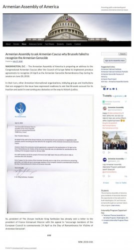ЕС может признать Геноцид армян на очередном саммите