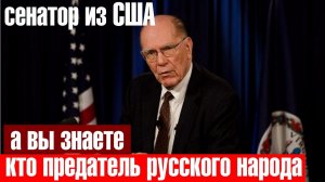 В США захотели признать Россию спонсором терроризма