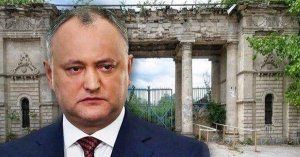 Президент Молдавии отказал в передаче посольству США территории бывшего стадиона