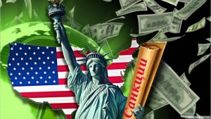 Эксперт: от новых санкций США против России больше пострадают американские производители