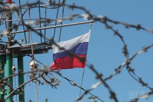 В Кремле назвали новые санкции США против РФ незаконными