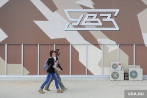 УВЗ готовит массовые сокращения на Урале