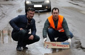 Активисты ОНФ в Коми рассмотрели планы властей по ремонту «убитых» дорог в регионе