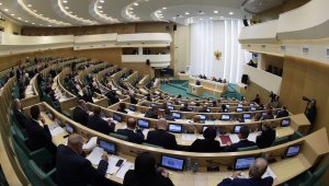 В Совфеде предложили отказаться от доллара в ответ на американские санкции
